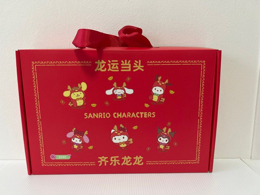 Alibaba Takes Sanrio Characters Further Into Chinese Market