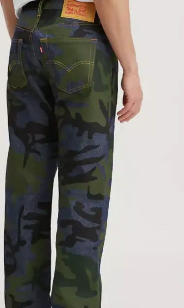 Camo levis store