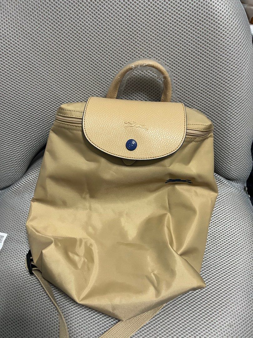 Longchamp Le Pliage Backpack Yellow