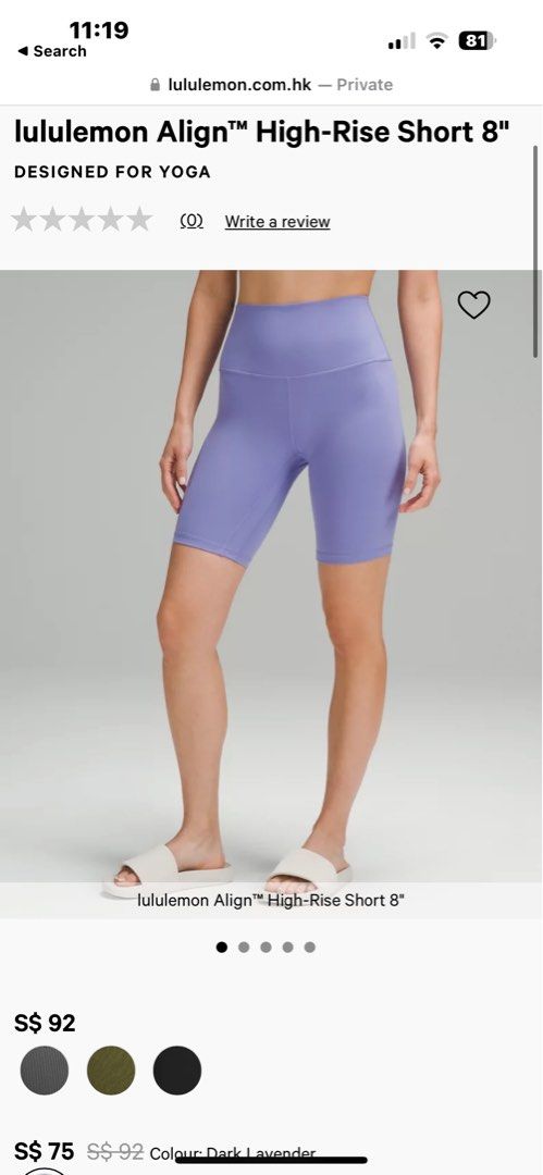 Lululemon Align High-Rise Pants 25” - Size 8 - $72 New With Tags