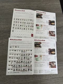 （分類：）位於 。 由 kinki1874 提交（商品編號 1286478642，圖片 1）。簡介： 。