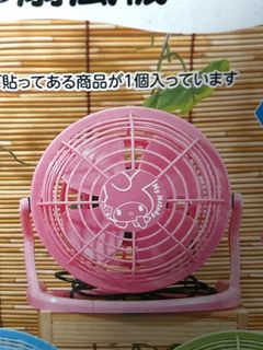 （分類：）位於 。 由 a_travellers_tale 提交（商品編號 1286487486，圖片 1）。簡介： 。