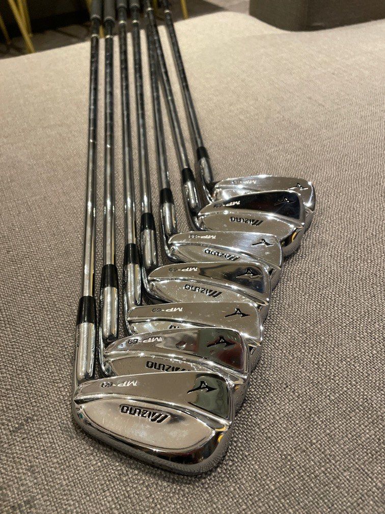 Mizuno MP 69 Blades