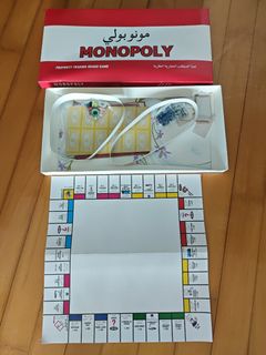 （分類：）位於 。 由 epicpanda 提交（商品編號 1286449387，圖片 1）。簡介： 。
