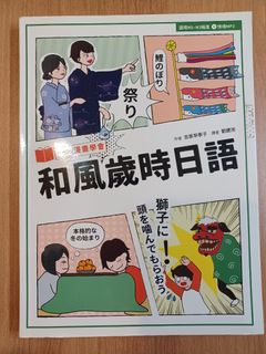 （分類：）位於 。 由 miyu24 提交（商品編號 1286487309，圖片 1）。簡介： 。