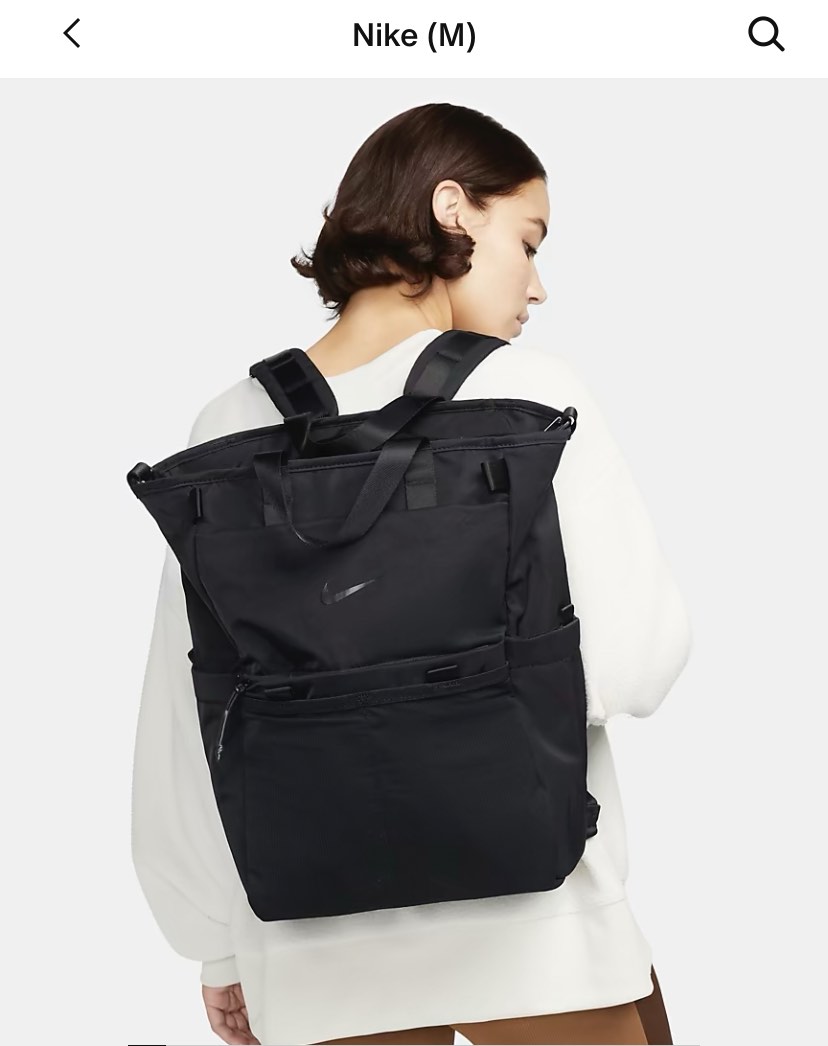 Nike convertible bag online