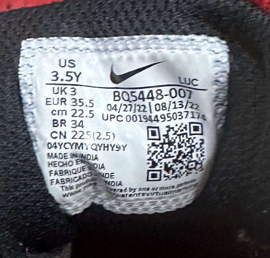 nike made in india