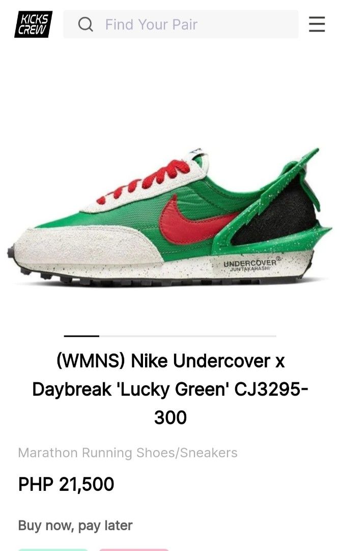 5.5 in shop womens to mens