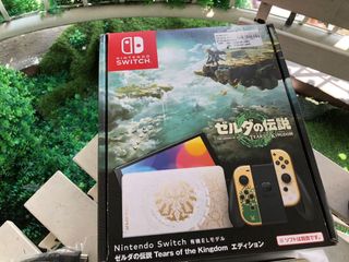 (Category: ) located in . Submitted by vaderr (Listing ID 1286515406, Image 1). Description: .