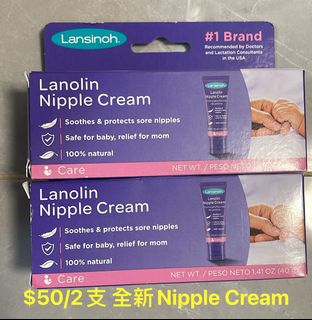 （分類：）位於 。 由 Baby_V 提交（商品編號 1286445948，圖片 1）。簡介： 。