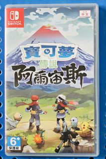 （分類：）位於 。 由 zanzan0608 提交（商品編號 1286437855，圖片 1）。簡介： 。