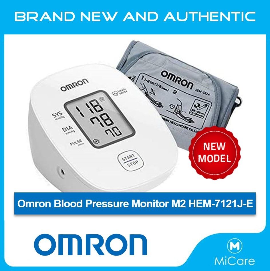 Omron bp hotsell monitor 7121 j
