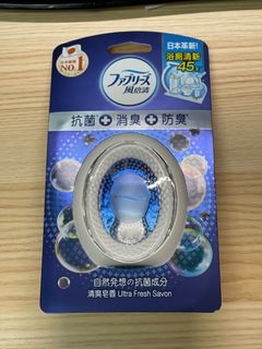 （分類：）位於 。 由 bileebarla 提交（商品編號 1286536479，圖片 1）。簡介： 。