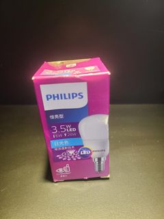 （分類：）位於 。 由 carkacarka 提交（商品編號 1286417005，圖片 1）。簡介： 。
