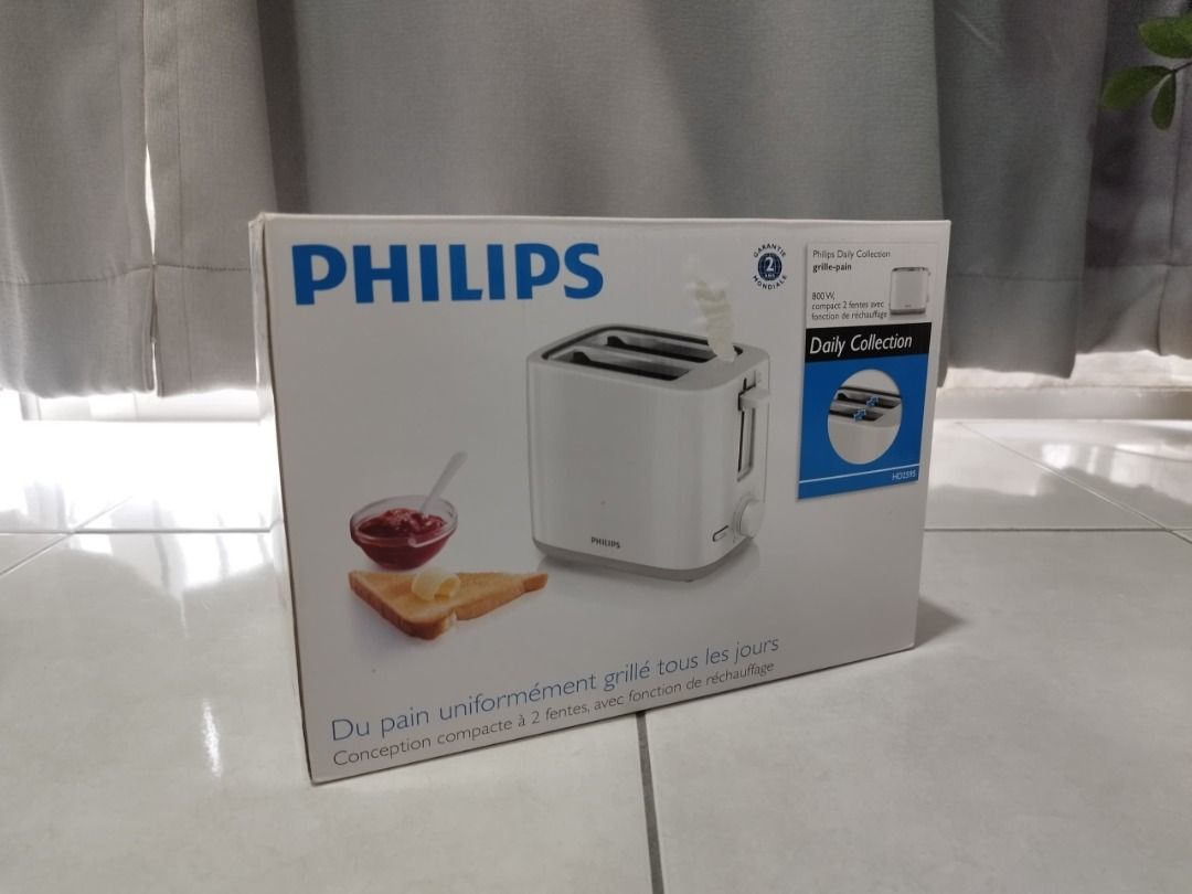 Philips Daily Collection Toaster HD2595
