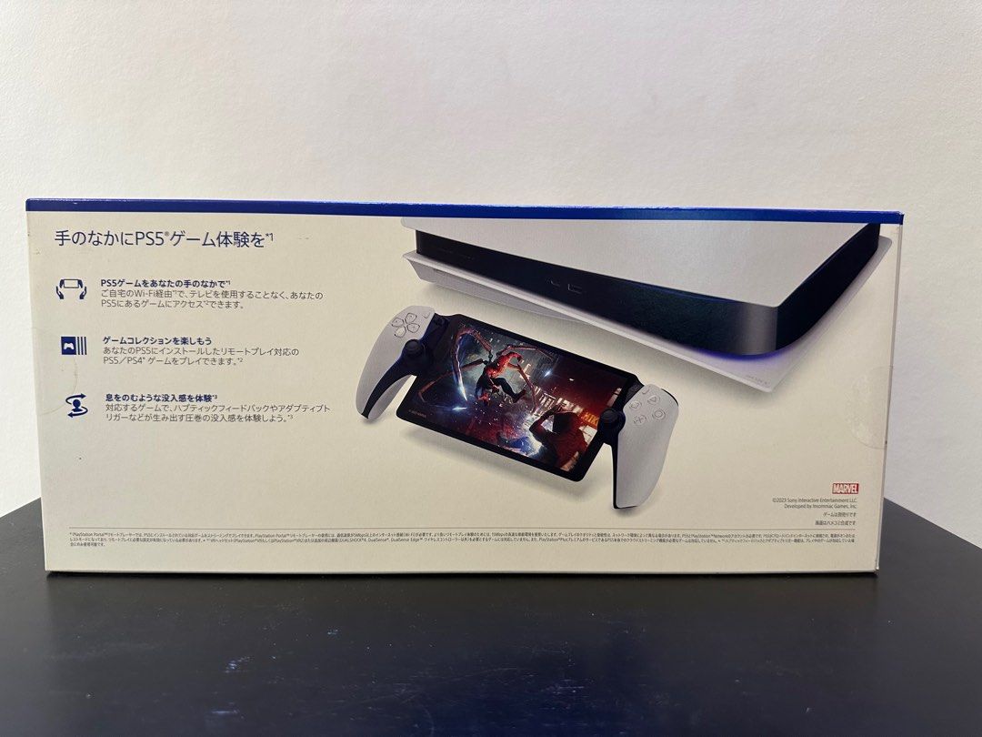 Play Station Portal (Category: Virtual Reality) located in Pasig City. Submitted by techpartnerph (Listing ID 1286603621, Image 2). Description: Original, Brand-new, and sealed 5 days store warranty Cash on delivery (up to 2k)/ Bank transfer/ Gcash/ Credit Card We accept credit card payments (SRP prices) - Straight (any Visa or MasterCard) - Instalment (BDO/ Metrobank/ BPI/ EWB CCs only) Same day delivery: Grab/ Lalamove Or LBC COD (1-2 days) Sto