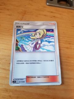 （分類：）位於 。 由 knotknotvy 提交（商品編號 1286427498，圖片 1）。簡介： 。