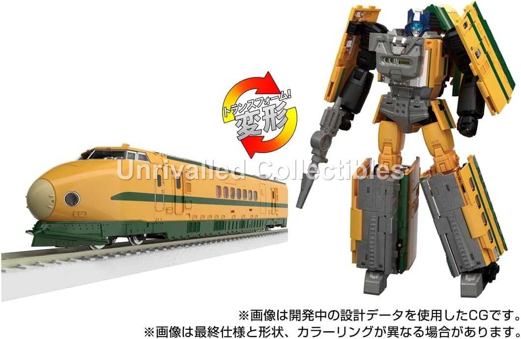 [Pre Order] Takara Tomy TF Masterpiece Gattai Raiden Combiner MPG-08 ...