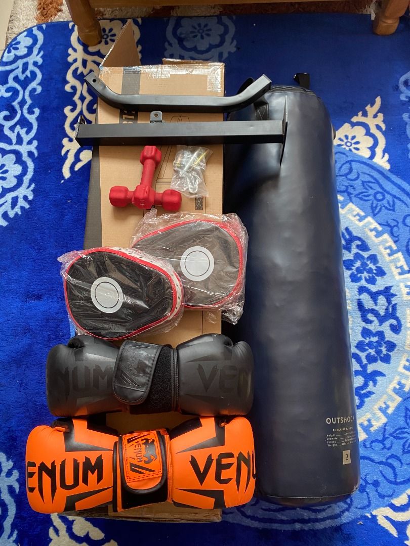 Punching Boxing Bag Combo Set PROMOTION DEAL