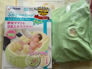 （分類：）位於 。 由 fufu1201 提交（商品編號 1286543389，圖片 1）。簡介： 。