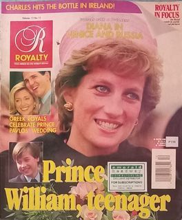 Royalty/ Princess Diana/ Vol. 13, #12