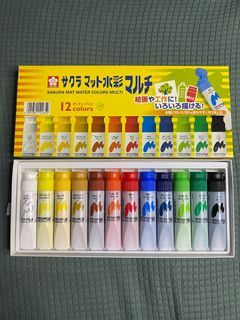 Sakura 12 Mat Watercolor Paints