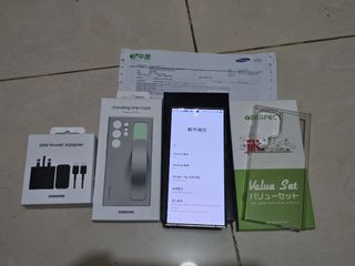 （分類：）位於 。 由 dearsum 提交（商品編號 1286410295，圖片 1）。簡介： 。