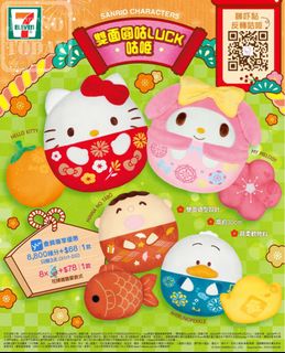 （分類：）位於 。 由 angelpang02 提交（商品編號 1286465785，圖片 1）。簡介： 。