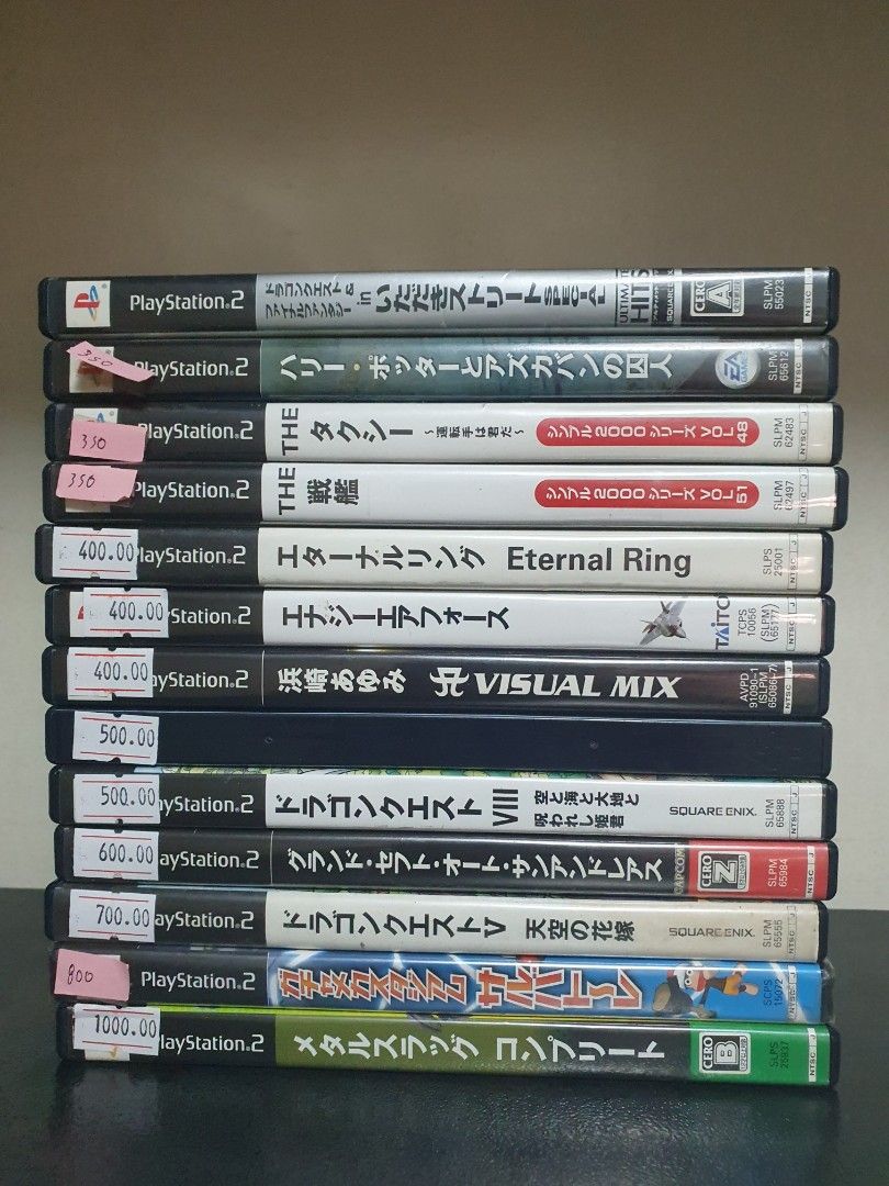 Selling ps2 outlet