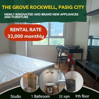 The Grove by Rockwell Pasig