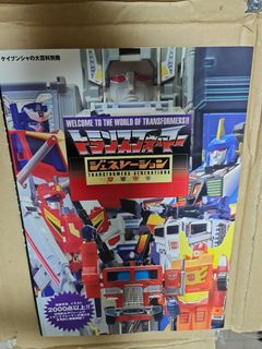 (Category: ) located in . Submitted by maxonline58 (Listing ID 1286515569, Image 1). Description: .