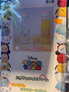 （分類：）位於 。 由 tomtomp 提交（商品編號 1286496100，圖片 1）。簡介： 。