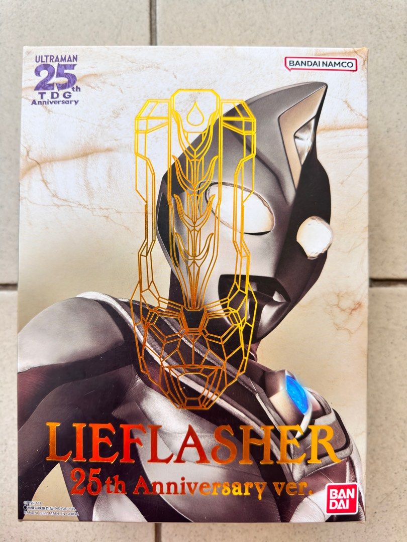 Ultra Replica Ultraman Dyna 25th Anniversary Lifeflasher Original Bandai  Japan Working Confirmation
