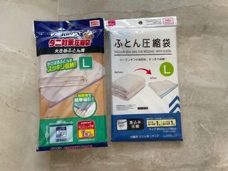 (Category: ) located in . Submitted by yummyrummy (Listing ID 1286475217, Image 1). Description: .
