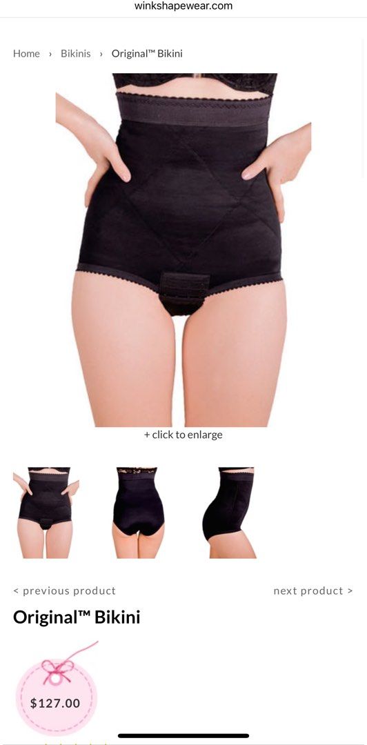 Wink Shapewear Original Bikini (Size AA: XXS), Babies & Kids, Maternity  Care on Carousell