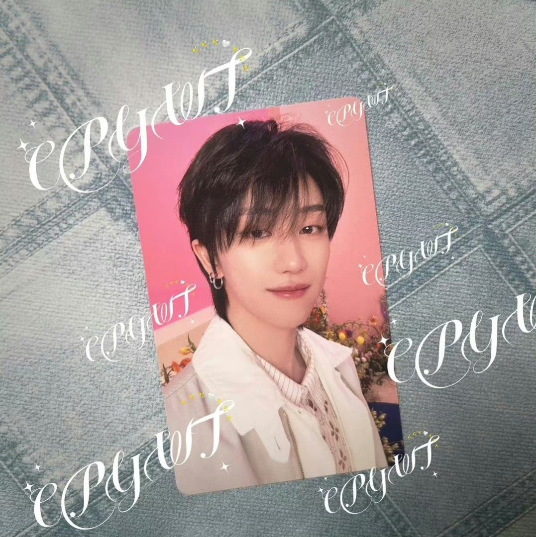 SEVENTEEN THE8 ミンハオ　ラキドロ　always your セブチ SEVENTEEN THE8 ミンハオ ラキドロ always your セブチ seventeen