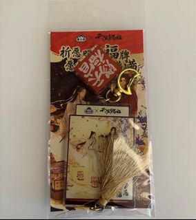 （分類：）位於 。 由 ziziching 提交（商品編號 1286584147，圖片 1）。簡介： 。