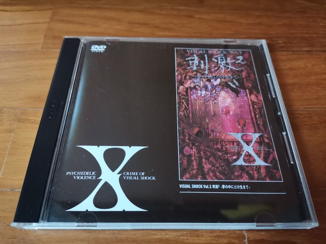 DVD X JAPAN X VISUAL SHOCK DVD BOX 1989-1992