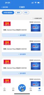 （分類：）位於 。 由 w234765 提交（商品編號 1286537376，圖片 1）。簡介： 。