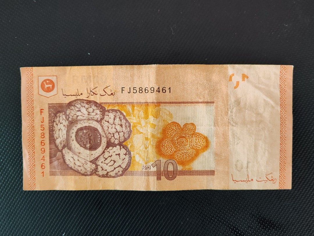 14th Series Malaysia RM10 Sign Nor Shamsiah First Prefix FJ Banknote ...