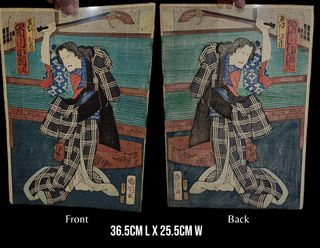 1866 Antique Toyohara Kunichika Woodblock Print Signed and Seal Stamped Aged Washi Paper But Intact still with Vibrant Colors