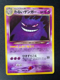 (Category: ) located in . Submitted by duffwing90 (Listing ID 1286709757, Image 1). Description: .