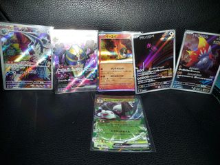 (Category: ) located in . Submitted by theo_03 (Listing ID 1286757296, Image 1). Description: .