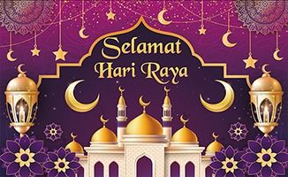 2024 Hari Raya Backdrop180cmx110cm Printed with SELAMAT HARI RAYA ...