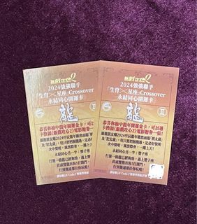 （分類：）位於 。 由 Appletingting 提交（商品編號 1286759312，圖片 1）。簡介： 。
