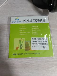 （分類：）位於 。 由 teddicrazy 提交（商品編號 1286771651，圖片 1）。簡介： 。
