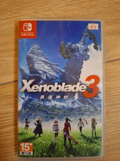 （分類：）位於 。 由 sky888hk 提交（商品編號 1286695974，圖片 1）。簡介： 。