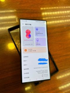 （分類：）位於 。 由 cklam701 提交（商品編號 1286697147，圖片 1）。簡介： 。