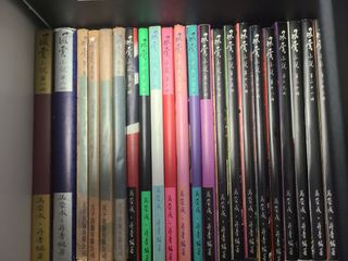 （分類：）位於 。 由 hinhin19 提交（商品編號 1286663353，圖片 1）。簡介： 。