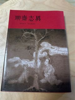 （分類：）位於 。 由 halosophie 提交（商品編號 1286710476，圖片 1）。簡介： 。